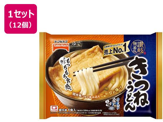 テーブルマーク 讃岐麺一番きつねうどん 283g×12個