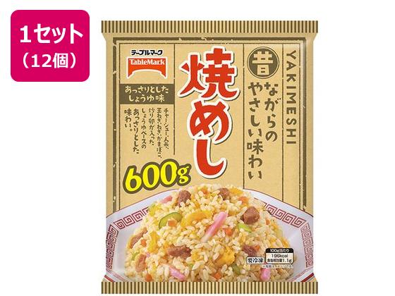 テーブルマーク 焼めし 600g×12個