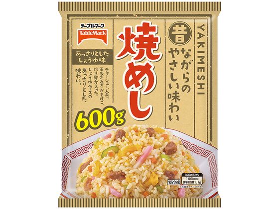 テーブルマーク 焼めし 600g