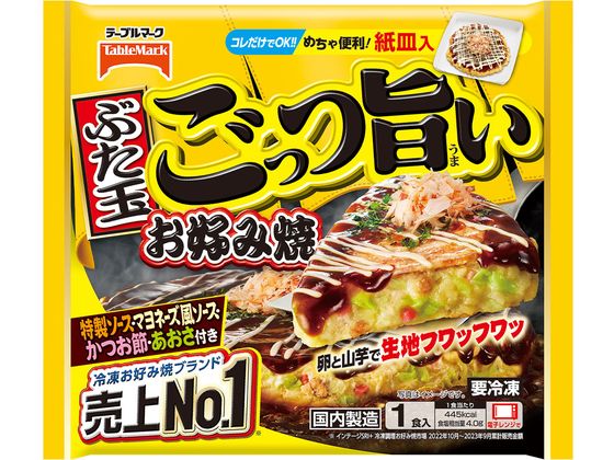テーブルマーク ごっつ旨い お好み焼 ぶた玉 300g テーブルマーク ごっつ旨い お好み焼 ぶた玉 300g
