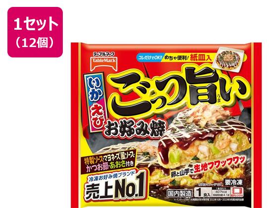 テーブルマーク ごっつ旨い お好み焼 300g×12個 テーブルマーク ごっつ旨い お好み焼 300g×12個