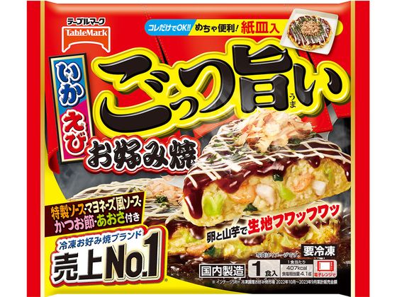 テーブルマーク ごっつ旨い お好み焼 300g テーブルマーク ごっつ旨い お好み焼 300g