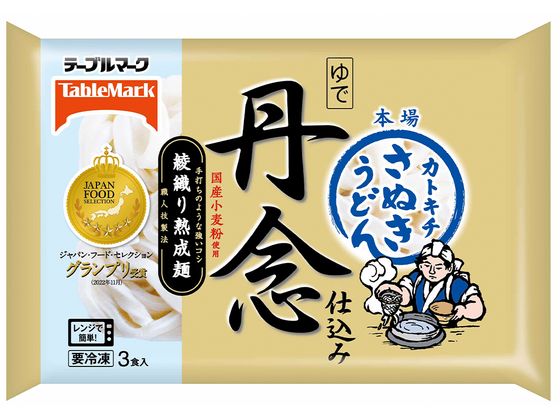テーブルマーク 丹念仕込み本場さぬきうどん 3食 540g テーブルマーク 丹念仕込み本場さぬきうどん 3食 540g