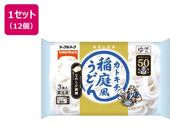 テーブルマーク 稲庭風うどん3食 540g×12個