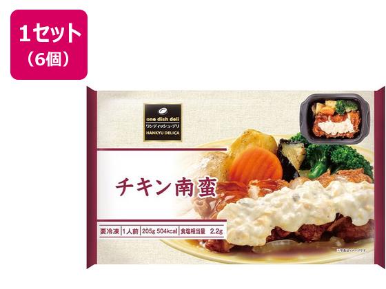 阪急デリカ チキン南蛮 205g×6個 阪急デリカ チキン南蛮 205g×6個