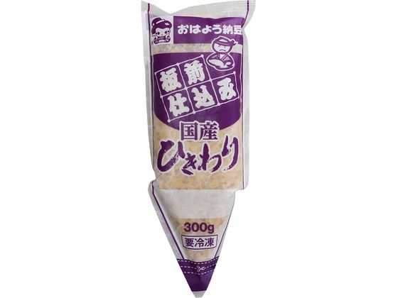 ヤマダフーズ 板前仕込み 国産ひきわり 300g ヤマダフーズ 板前仕込み 国産ひきわり 300g
