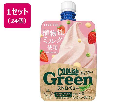 ロッテ クーリッシュGreenストロベリー 135ml×24個 ロッテ クーリッシュGreenストロベリー 135ml×24個