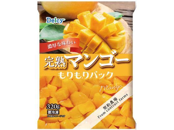 Delcy 完熟マンゴー もりもりパック 320g