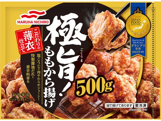 マルハニチロ 極旨!ももから揚げ 500g マルハニチロ 極旨!ももから揚げ 500g