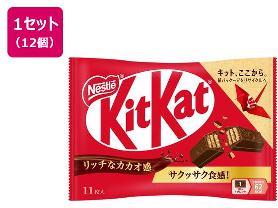 ネスレ キットカット 11枚×12袋 ネスレ キットカット 11枚×12袋