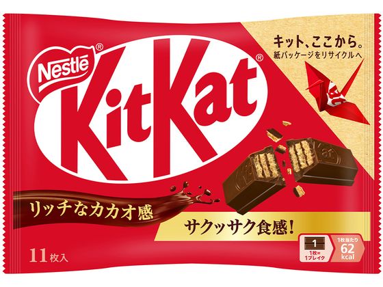 ネスレ キットカット 11枚 ネスレ キットカット 11枚