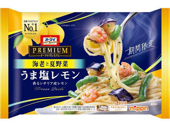 ニップン オーマイプレミアム うま塩レモン 270g ニップン オーマイプレミアム うま塩レモン 270g