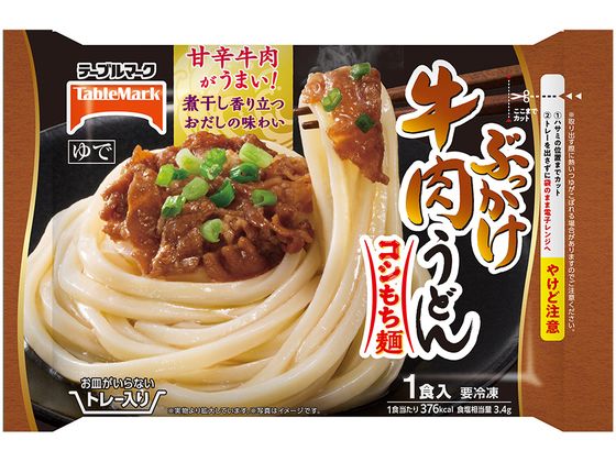 テーブルマーク お皿がいらない ぶっかけ牛肉うどん 288g テーブルマーク お皿がいらない ぶっかけ牛肉うどん 288g