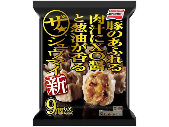 味の素 ザ★シュウマイ 279g