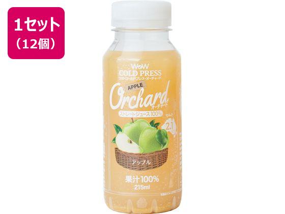 Wow-Food Wow Orchardコールドプレスストレートアップル 215ml×12本 Wow-Food Wow Orchardコールドプレスストレートアップル 215ml×12本