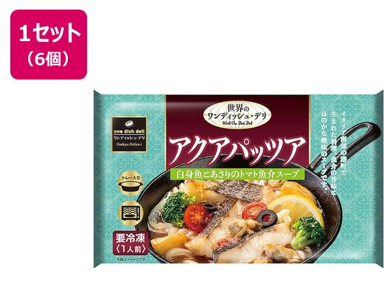 阪急デリカ アクアパッツァ 220g×6個 阪急デリカ アクアパッツァ 220g×6個