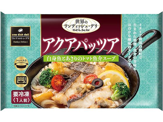阪急デリカ アクアパッツァ 220g 阪急デリカ アクアパッツァ 220g