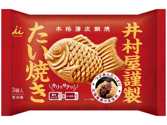 井村屋 井村屋謹製 たい焼き(つぶあん) 300g
