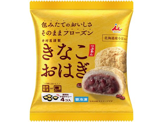 きなこおはぎ専用 井村屋 4コ入 きなこおはぎ(つぶあん) 204g 7141850が380円 通販