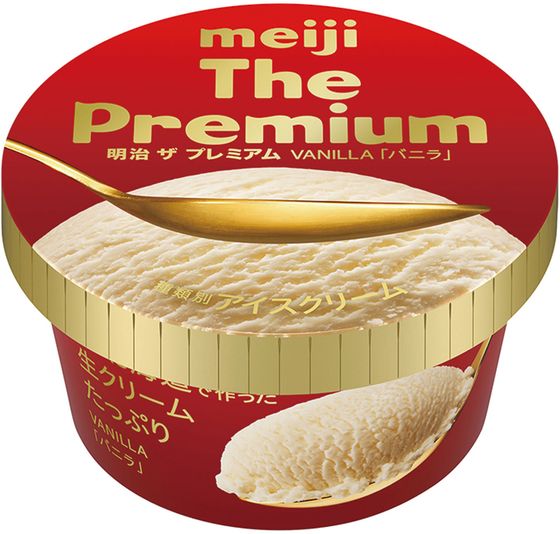明治 The Premium バニラ 200ml×24個 7116496-0024が6,970円 通販