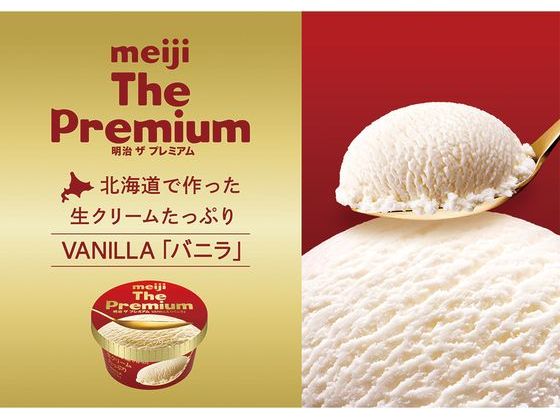 明治 The Premium バニラ 200ml×24個 7116496-0024が6,970円 通販