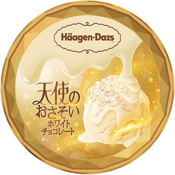 ハーゲンダッツ ミニカップ 天使のおさそい ホワイトチョコレート 88mL