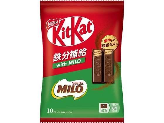 ネスレ キットカット 鉄分補給 with MILO 10枚 ネスレ キットカット 鉄分補給 with MILO 10枚