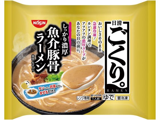 日清食品 日清ごくり。 濃厚魚介豚骨ラーメン 288g 日清食品 日清ごくり。 濃厚魚介豚骨ラーメン 288g