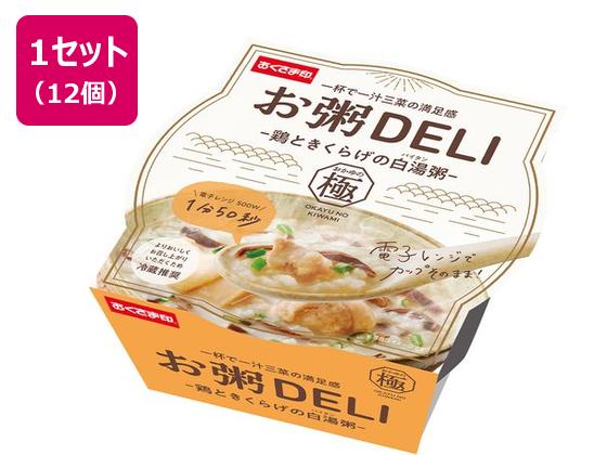 幸南食糧 お粥DELI 鶏ときくらげの白湯粥 250g×12個