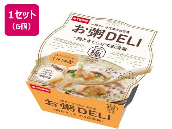 幸南食糧 お粥DELI 鶏ときくらげの白湯粥 250g×6個