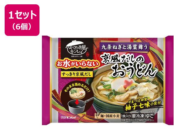 キンレイ お水がいらない京風だしのおうどん 476g×6個 キンレイ お水がいらない京風だしのおうどん 476g×6個