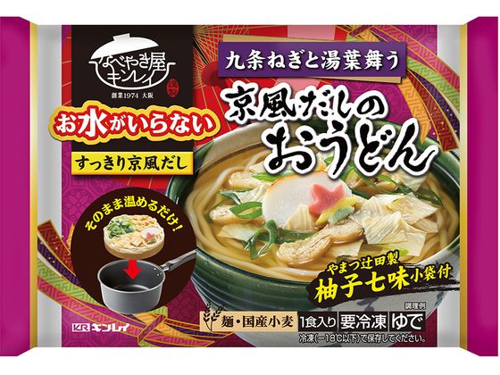 キンレイ お水がいらない京風だしのおうどん 476g