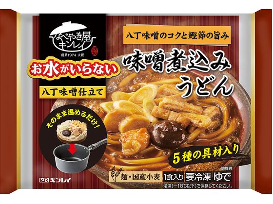 キンレイ お水がいらない味噌煮込みうどん 500g