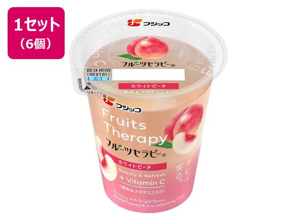フジッコ フルーツセラピー ホワイトピーチ 150g×6個 フジッコ フルーツセラピー ホワイトピーチ 150g×6個