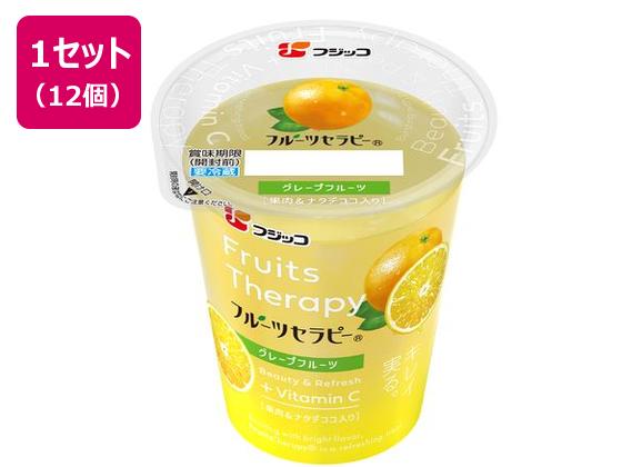 フジッコ フルーツセラピー グレープフルーツ 150g×12個 フジッコ フルーツセラピー グレープフルーツ 150g×12個