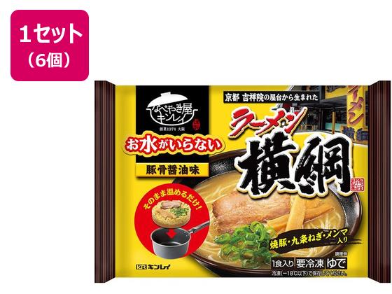 キンレイ お水がいらないラーメン横綱 481g×6個 キンレイ お水がいらないラーメン横綱 481g×6個