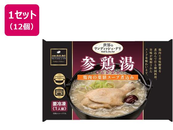 阪急デリカ 参鶏湯 330g×12個 阪急デリカ 参鶏湯 330g×12個