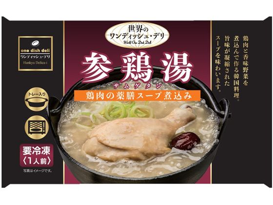 阪急デリカ 参鶏湯 330g 阪急デリカ 参鶏湯 330g