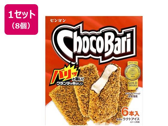 センタン チョコバリ 6本×8箱 センタン チョコバリ 6本×8箱