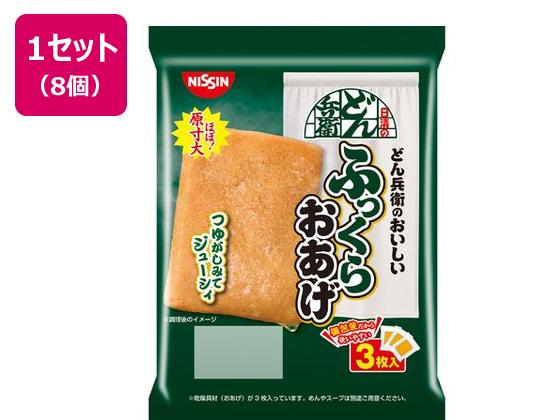 日清食品 日清のどん兵衛 どん兵衛のおいしい ふっくらおあげ 3枚入×8個 日清食品 日清のどん兵衛 どん兵衛のおいしい ふっくらおあげ 3枚入×8個