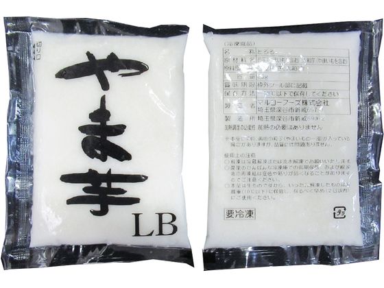 マルコフーズ やま芋LB70 70gパック×20個