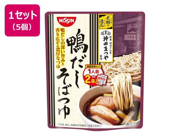 日清食品 老舗の逸品 神田まつや監修 鴨だしそばつゆ 2人前×5個 日清食品 老舗の逸品 神田まつや監修 鴨だしそばつゆ 2人前×5個