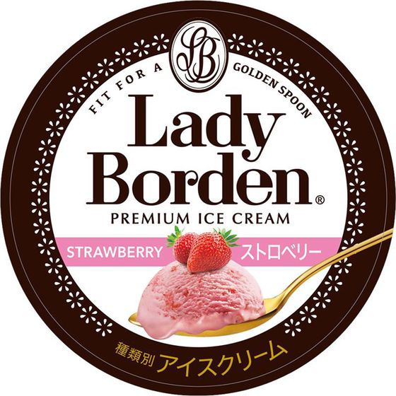 ロッテ レディーボーデン パイント ストロベリー 470ml×2個 3788023