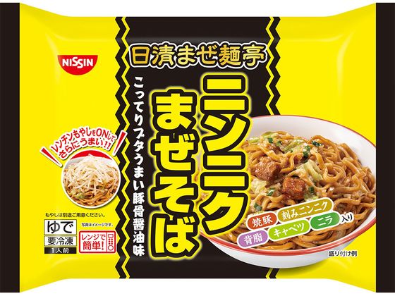 日清食品 まぜ麺亭 ニンニクまぜそば 276g 日清食品 まぜ麺亭 ニンニクまぜそば 276g