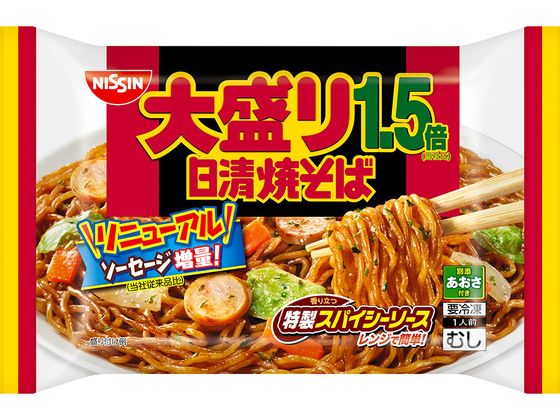 日清食品 焼そば スパイシーソース 大盛り1.5倍 321g 日清食品 焼そば スパイシーソース 大盛り1.5倍 321g