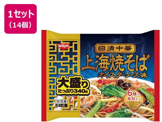 日清中華 上海焼そば 大盛り 340g×14個 日清中華 上海焼そば 大盛り 340g×14個