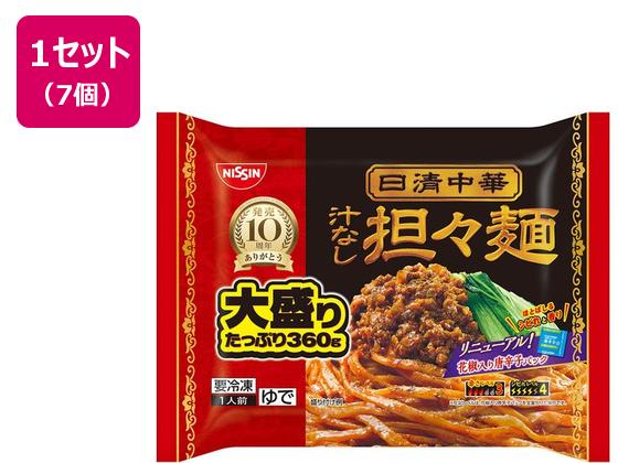 日清中華 汁なし担々麺 大盛り 360g×7個 日清中華 汁なし担々麺 大盛り 360g×7個