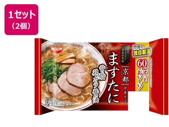 日清食品 一度は食べてみたかった日本の名店 京都ますたに 背脂鶏ガラ醤油 2人前×2個 日清食品 一度は食べてみたかった日本の名店 京都ますたに 背脂鶏ガラ醤油 2人前×2個