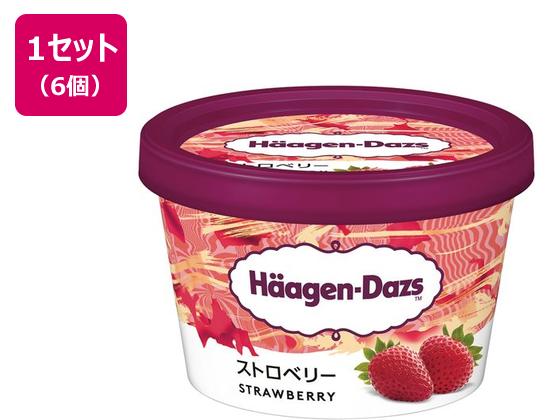 ハーゲンダッツ ミニカップ ストロベリー 110ml×6個 ハーゲンダッツ ミニカップ ストロベリー 110ml×6個