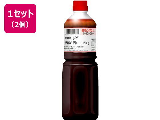 モランボン 業務用 ジャン 焼肉の生だれ 1.2kg×2本 モランボン 業務用 ジャン 焼肉の生だれ 1.2kg×2本